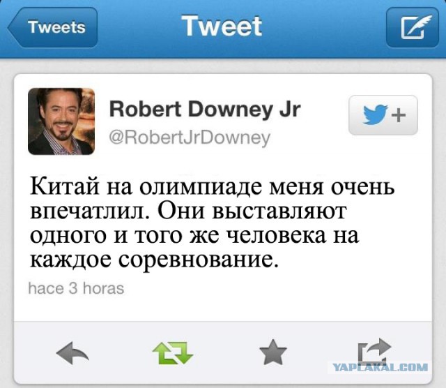 С 95го малОй времени даром не терял