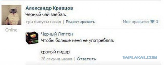 Забавные картинки и комменты из соцсети