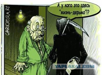 Взгляд из Мордора