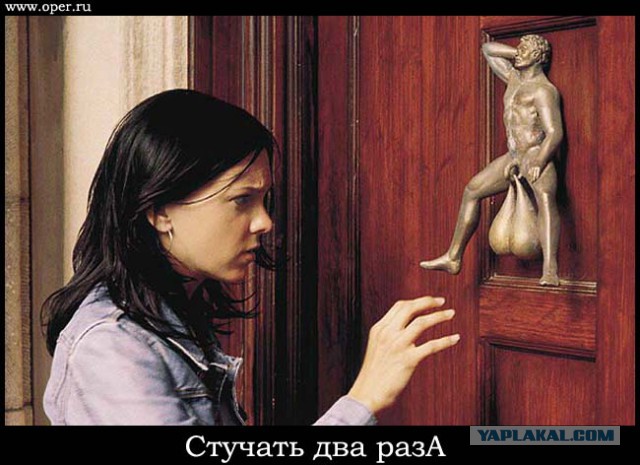 Прикольные картинки.
