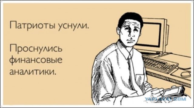 Я благодарен Майдану за Европейскую жизнь