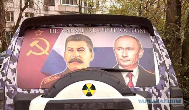 Почему все молчат о главном