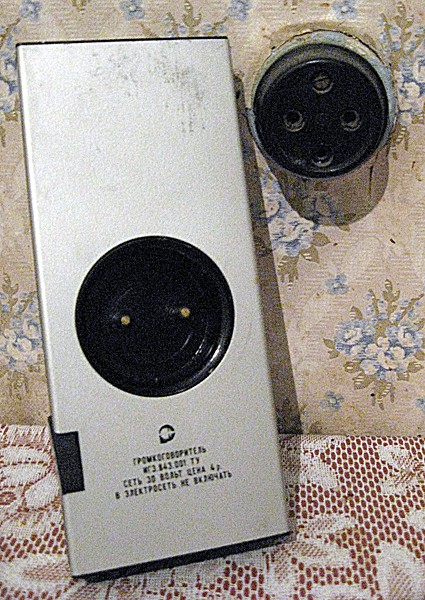 Выставка советского дизайна в Манеже