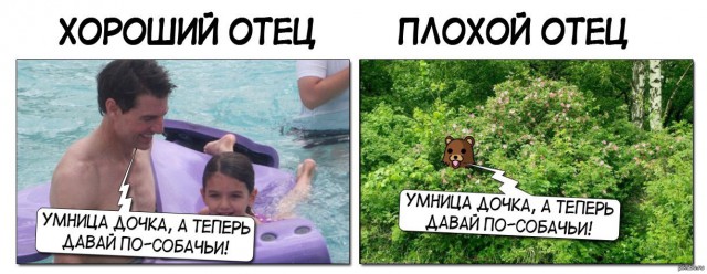 Немного картинок на вторник