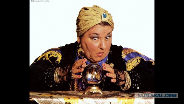 Ищу обеспеченную девушку для поездки