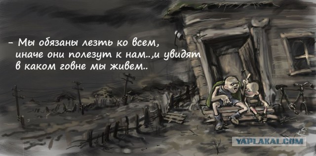 Цены на нефть упали ниже $34 за баррель