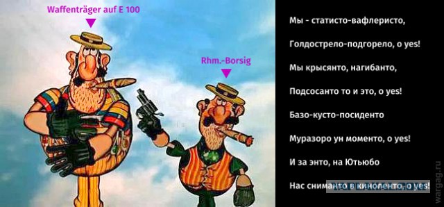 Wargaming 31