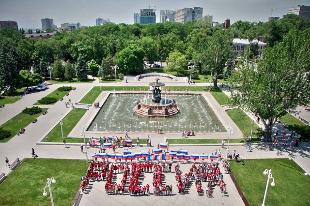 Ростов-город, Ростов-Дон