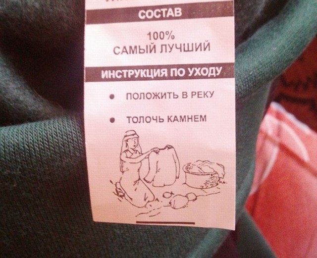 Подборка интересных и смешных картинок