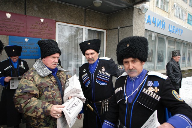 «Офицеры России» перекрыли вход и никого не пускают на выставку Джока Стерджеса