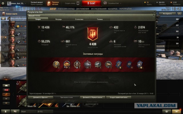 Wargaming 43