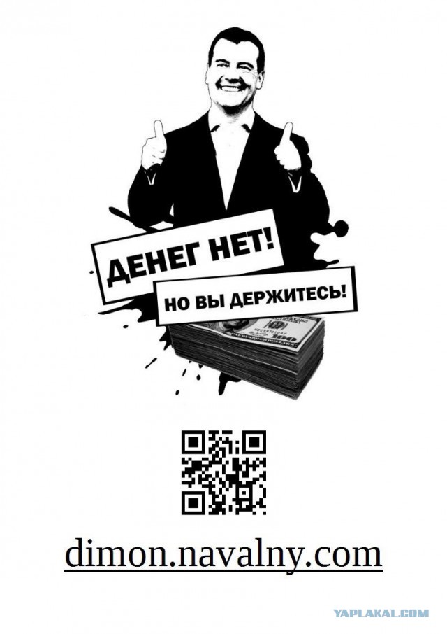С 27 марта дальнобойщики прекратят поставки товаров по всей России