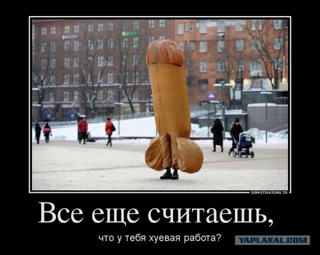 Подборка интересных и веселых картинок