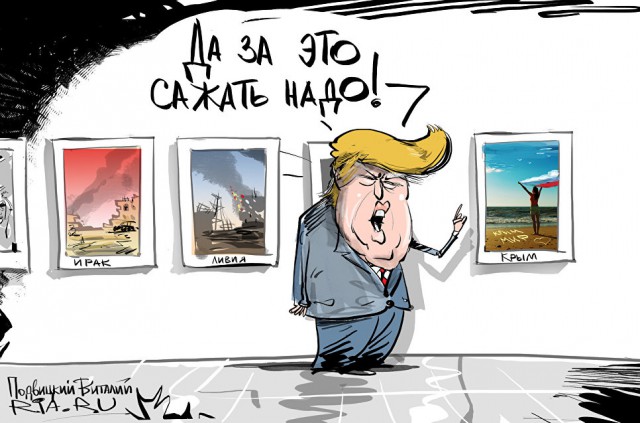 Мало кто знает, что если перевернуть хорошего Дональда, получится плохой Дональд
