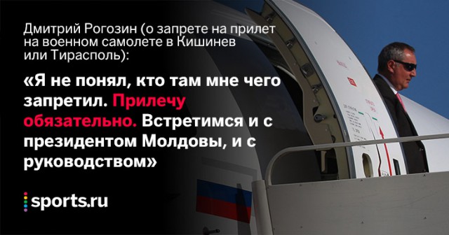 Овечкин официально отказался участвовать в Олимпиаде-2018