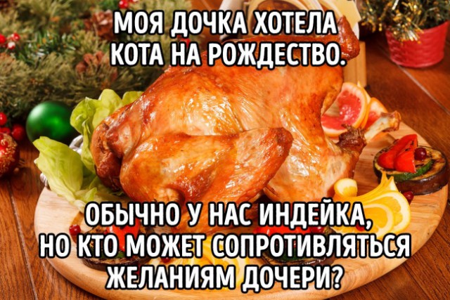 28 человек, достойных звания «гений черного юмора»