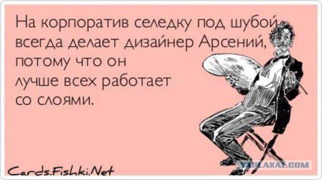 Лебедев жестко высказался о Параде Победы