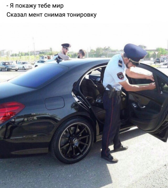 Адекват - не наш формат!