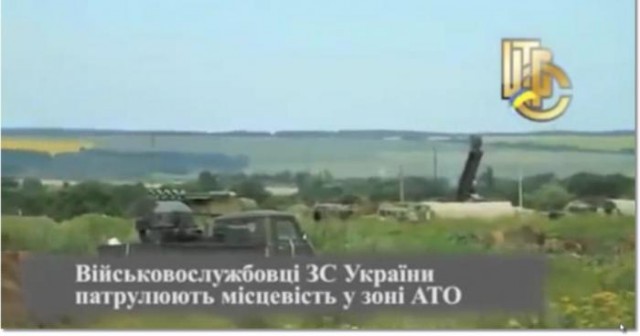 Минобороны снова утверждает, что сбившая малайзийский Boeing ракета принадлежала Украине