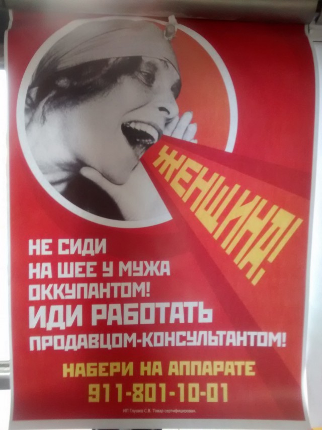 Калейдоскоп картинок