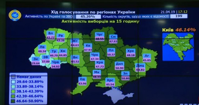 На Украине начался второй тур президентских выборов