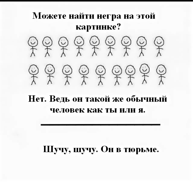 Конференцию для PHP-разработчиков PHP.CE 2019 отменили... потому что на ней не было женщин-программистов и негров