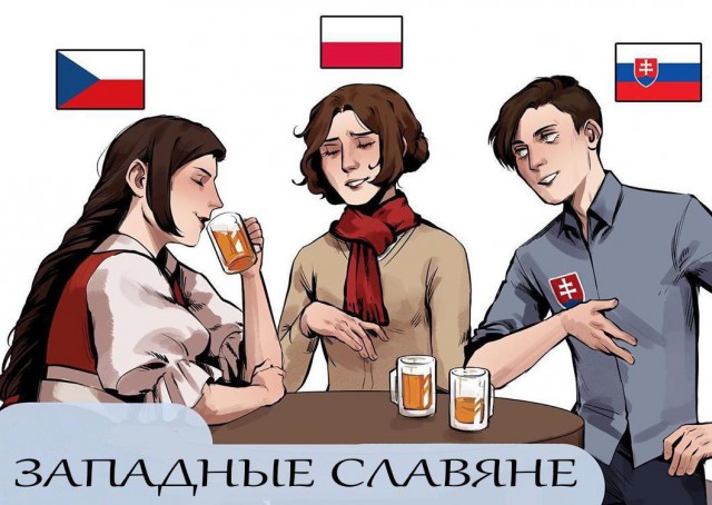 Я практически процентов на 80 всё понял, а вы?
