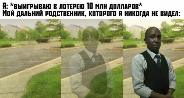 Бредзона 13.11.19