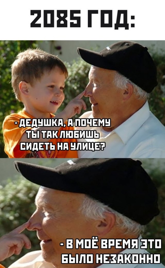 Чуток картинок. Ночные 8