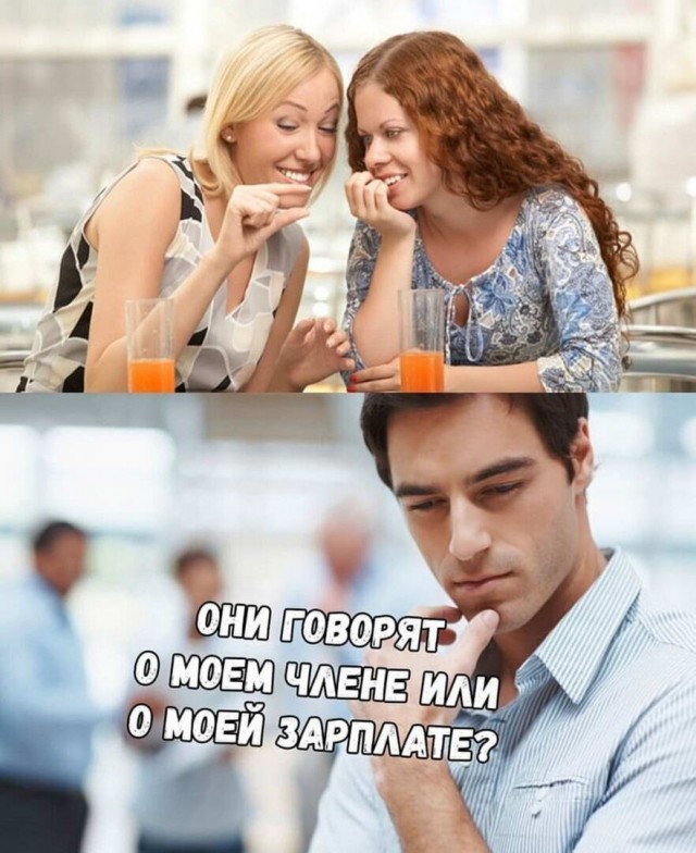 Бредзона 14.04.2020