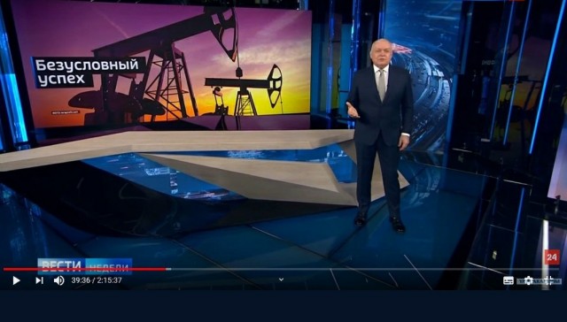Цена российской нефти в Европе стала отрицательной