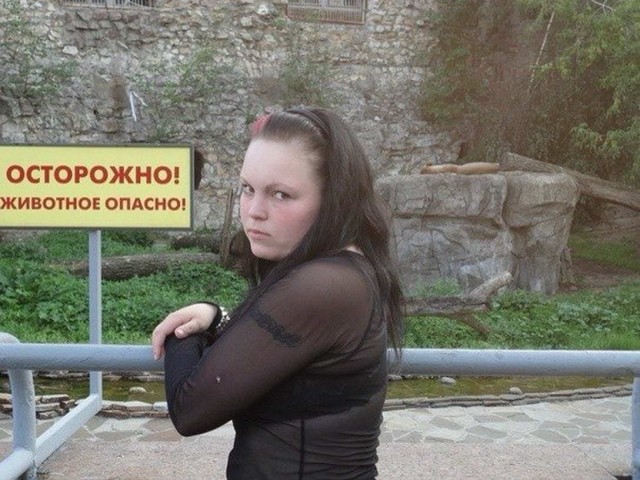 Ленка, давай фоткай быстрее, я же позирую