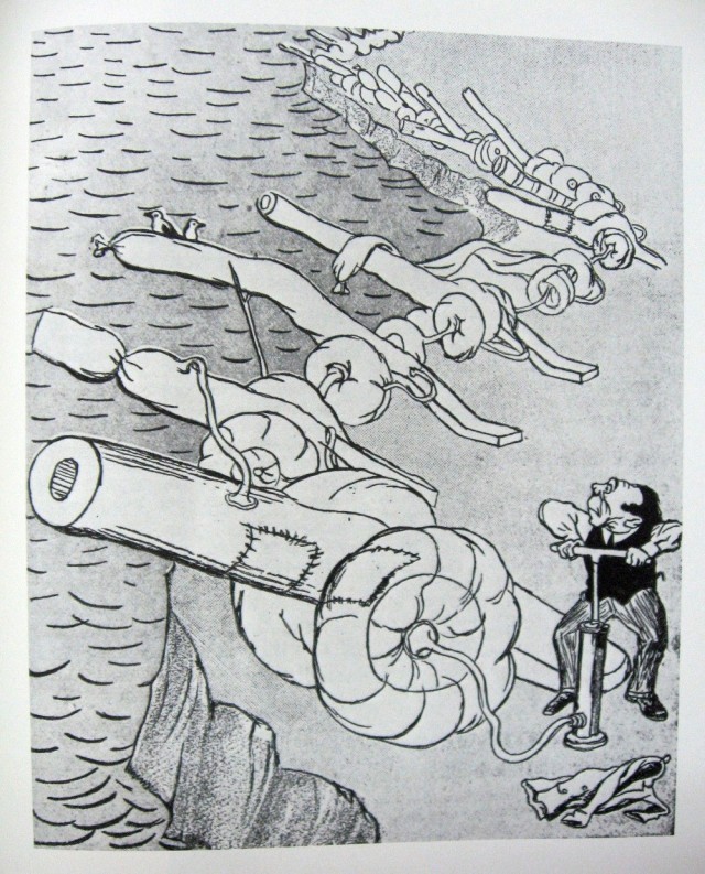Графика военных лет 1941-1945 (+ 1945-1982)