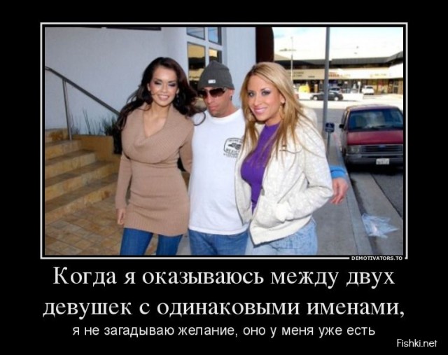 Очень пошлые картинки про это.18+
