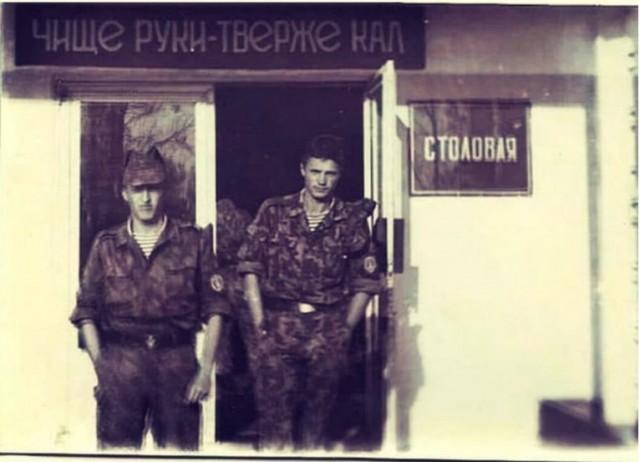 Позитивные картинки на 28.06.2020