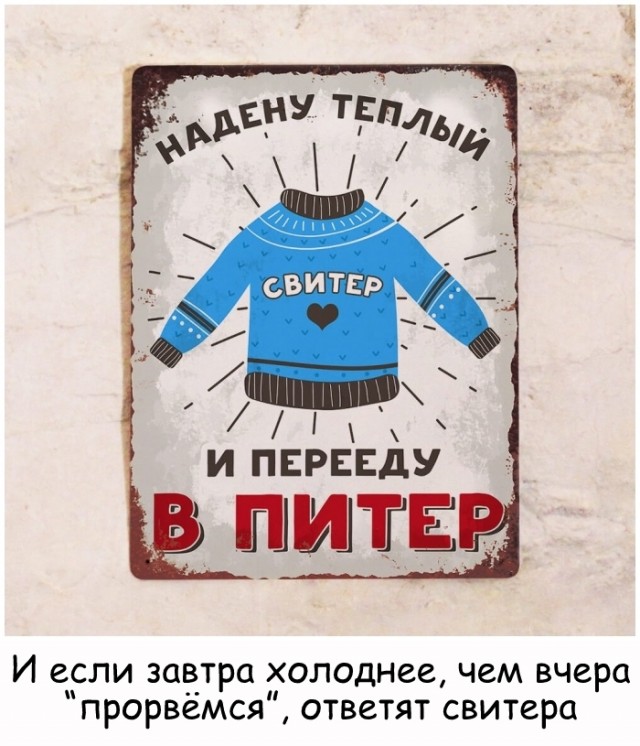 Накопилось картинок, солью чуть.