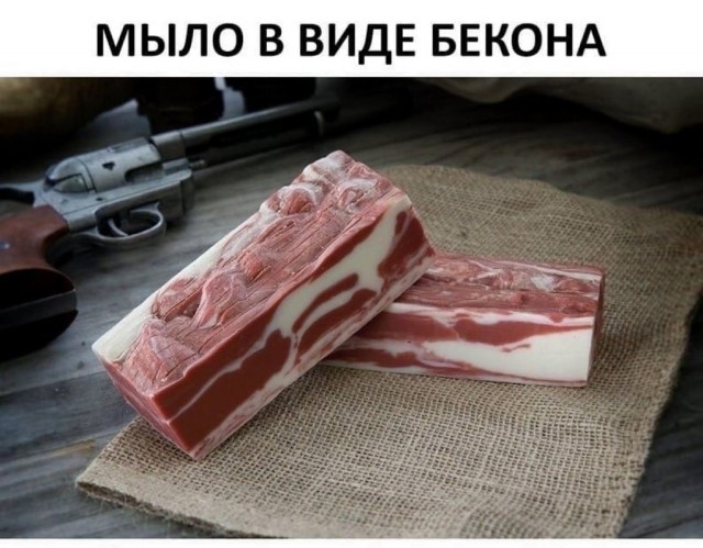 Юмор в картинках 12.09.20