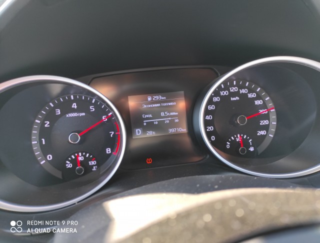 Последствия столкновения автомобиля на скорости более 200 км/ч