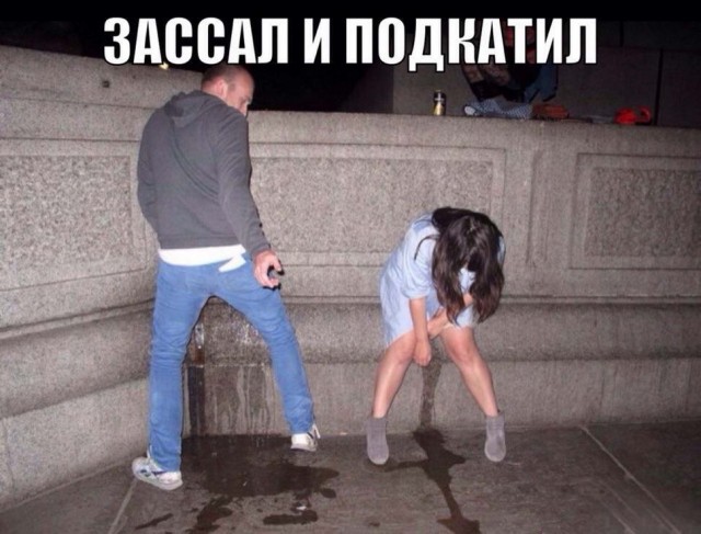 Картинки с надписями фразы и анекдоты