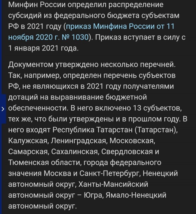 Москву ночью завалило снегом. Город стоит в 9-балльных пробках, нет движения на МКАДе, шоссе Энтузиастов, Варшавке и Ярославке