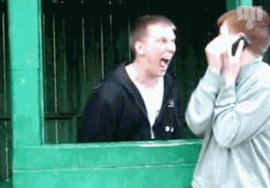 Неожиданно
