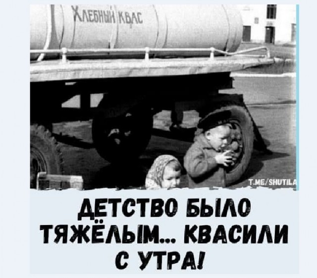 Картинки и мемы для настроения 018
