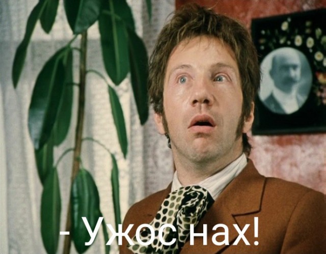 Скульптура "Трëхрукая женщина с #уем", коллеги...