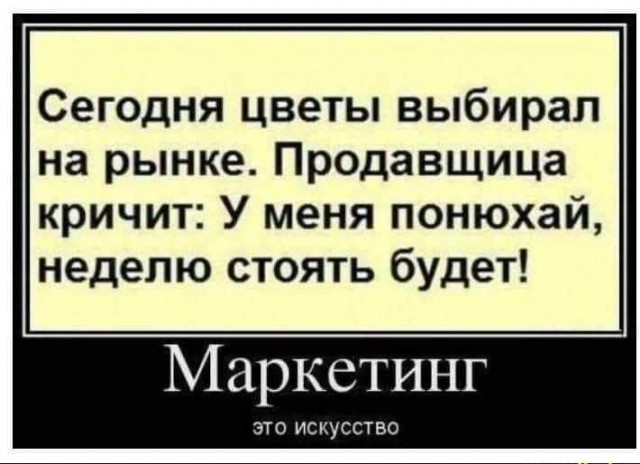 Выстраданное...