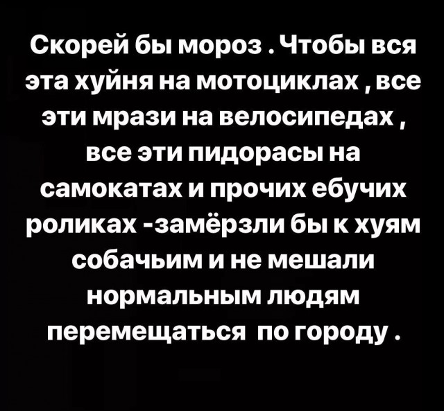 В Волгограде 15-летний подросток на электросамокате снёс 42-летнюю женщину, которая переходила дорогу на зелёный