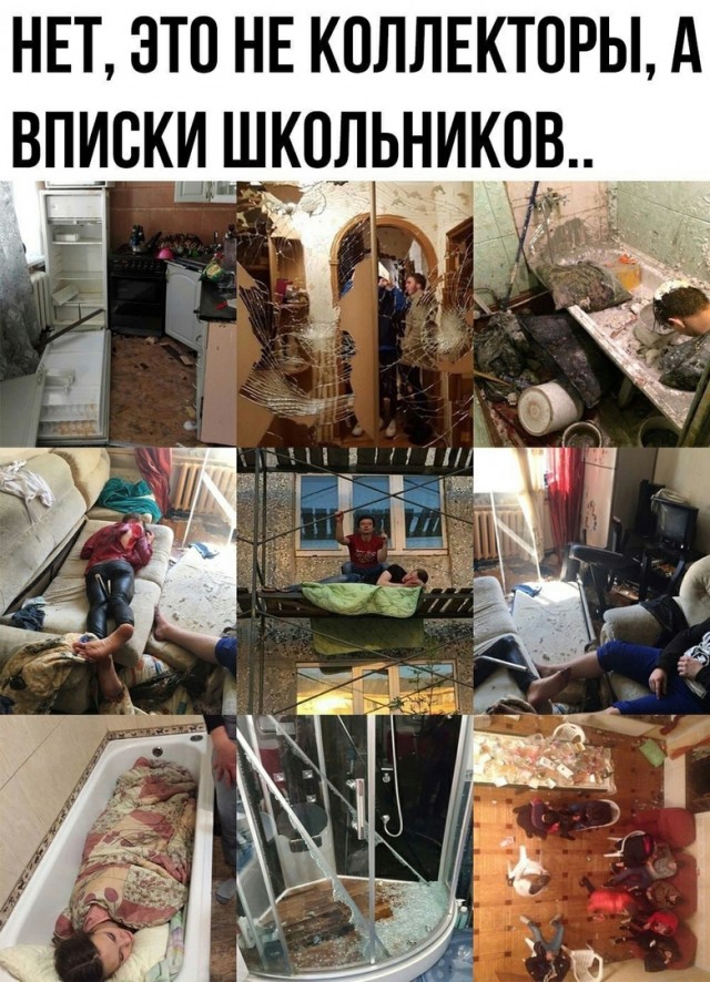 Так себе картинки 14.08.21