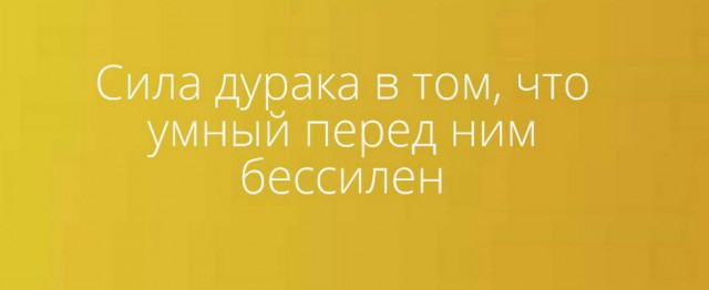 Картинки и мемы для настроения 26.10.2021