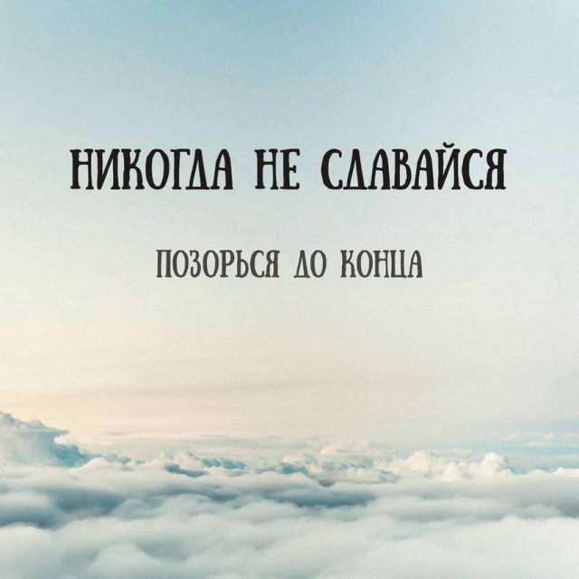 Картинки и мемы для настроения 13.12.2021