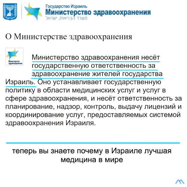 Картинки обо всём 3 22.12.21