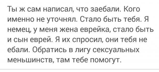 В Израиле с гордостью заявили, что они станут первой страной в мире, где будет введена обязательная 4я доза вакцины против Covd
